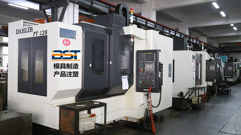 家电模具制造：揭秘优质厂家排名背后的关键因素